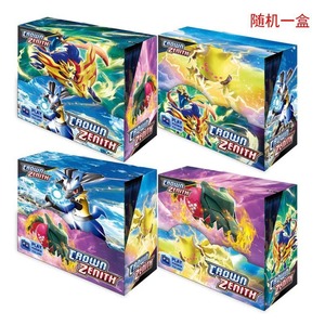 Caja de Sobres Pokémon SS2 <span class=keywords><strong>Rebel</strong></span> Clash de Alta Demanda, Versión Estadounidense, Espada y Escudo TCG, Cartas Coleccionables de Anime, Venta al por Mayor de Fábrica, Nuevo - Product Image 6