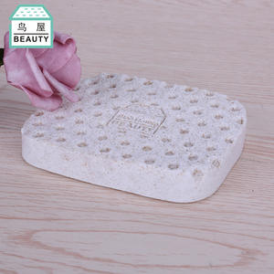 บีร์ด เฮาส์ บิวตี้ พัฟทำความสะอาดผิวหน้า PVA พร้อมขวดสเปรย์ สำหรับทุกสภาพผิว ปั๊มโลโก้สีทอง - Product Image 4