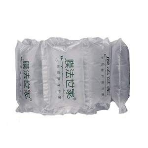 500 Metros Inflável Segurança Bolha Amortecimento Wrap Roll air Pillow Film <span class=keywords><strong>Cushion</strong></span> Bag - Product Image 2