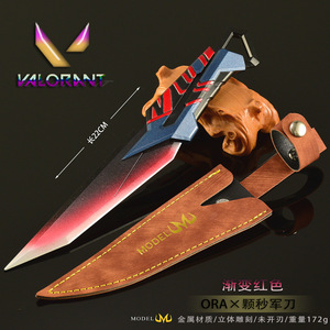 เคสหนังลายอะนิเมะและเกมวาเลอแรนท์ทำจากโลหะทุกชิ้น ora* รุ่นที่สองเคสหนังขนาด22ซม. ของขวัญสำหรับอุปกรณ์เสริม - Product Image 2