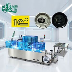 Machine de marquage laser à fibre pour capuchons en aluminium entièrement automatique BMG avec inspection visuelle, rejet des défauts et traçabilité QR EZ Nouvelle - Product Image 2