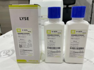 Orijinal minminveteriner 3 parça hematoloji reaktifler Lyse BC20Vet bcbcvet hayvanlar kullanımı için V-3CFL seyreltici V-3D prob temizleyici - Product Image 4