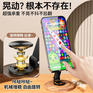Metal Rotating Walnut Wood Base Phone Stand Desktop Holder <b>Rotatable</b> Bottom - Product Image 3