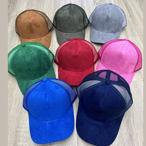 Biểu Tượng Tùy Chỉnh Đồng Bằng Trống Da Lộn Trucker Hat Cong Rim Snapback Thể Thao Chạy Cap 5 Bảng Điều Chỉnh Lưới Lại Mũ Bóng Chày Cho Nam Giới Phụ Nữ - Product Image 2