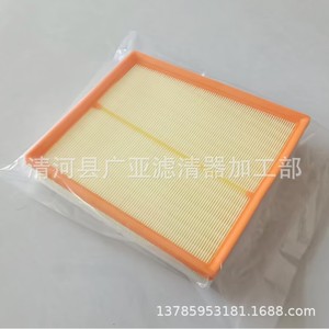 Elemento de filtro de aire Beijing Bj40 2.0T para Bajaj Re A431P00222 compatible con la edición Honeycomb 2020 - Product Image 4