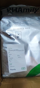 PHB PHBV P34HB <span class=keywords><strong>PHA</strong></span>, Gránulos de Polvo Biodegradables Vírgenes / Polihidroxialcanoato - Product Image 2