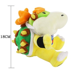 Peluche Mario en position debout, King Koopa, Fire <span class=keywords><strong>Dragon</strong></span>, <span class=keywords><strong>Bones</strong></span> Kid II, Peluche Esprit Maléfique - Product Image 2