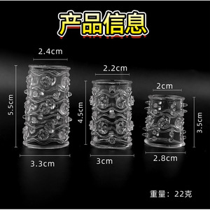 Set de Anillos para Pene con Diseño de Colmillo de Lobo de Cristal, 2.4cm, 2.2cm, 2cm, de Goma Suave, para Estimulación en Adultos - Product Image 4