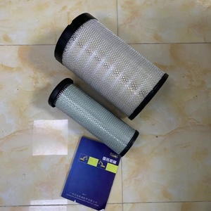 Filtre à air de bonne qualité AF26614 AF26613 - Product Image 5