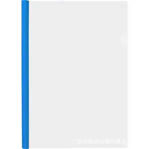 Carpeta transparente A4, soporte de archivos de papel de información, organizador de almacenamiento, contrato de currículum, carpeta de archivos PP con barra deslizante de Color