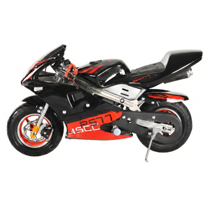 รถเอทีวีเด็ก MAXSPEED คุณภาพสูง ราคาประหยัด เครื่องยนต์อัตโนมัติแบบแปรงถ่าน มินิควอด 2 จังหวะ เบนซิน สตาร์ทแบบดึง ควบคุมง่าย สำหรับกิจกรรมกลางแจ้ง เครื่องยนต์ 49 ซีซี - Product Image 2