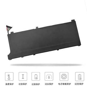 Batería para Hua-wei <span class=keywords><strong>Mate</strong></span>-<span class=keywords><strong>Book</strong></span> D de <span class=keywords><strong>14</strong></span>, 12, 12, 12, 62/81, 15,28, 3665, mAh, 56Wh, - Product Image 4