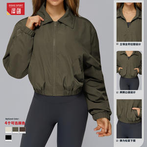 Chaqueta Deportiva para Mujer Zechuang, Manga Larga, Cintura Elástica, Resistente al Viento, para Senderismo, Correr, Otoño e Invierno - Product Image 5