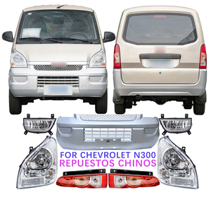 Chevrolet N300 Wuling Rongguang far kuyruk lambası sis işık çamurluk kontrol kolu küresel mafsal rot ucu tampon araba parçası - Product Image 1
