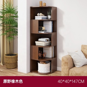 Nuevo Producto: Estantería Independiente, Librería de Madera, Exhibidor de Cubos, Estantería para Libros de 5 Niveles - Product Image 2
