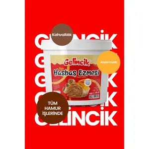 Hamur Ilerinde Kahvaltlk Doal Katksz 10kg zel retim Sar Haha Ezmesi - Product Image 1