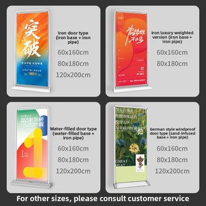 Bincheng DF-BS04 sắt cửa hình không thấm nước sơn tĩnh điện Roll-up hiển thị đứng 80x180 trong nhà ngoài trời quảng cáo cửa hàng - Product Image 4