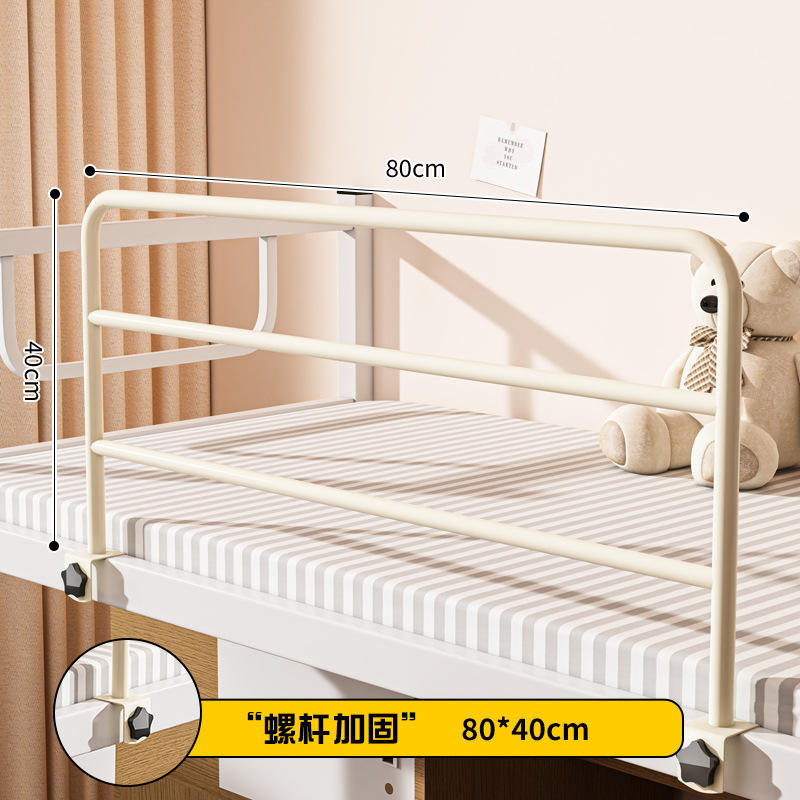 รุ่นสูง สีขาวมุก - ยาว 80 ซม. - สูง 40 ซม.