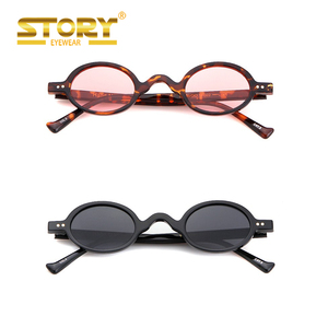 STORY STY97595YD Occhiali da Sole Vintage Rotondi Retrò con Montatura Piccola Colorata Stile Steampunk Personalizzati per Uomo e Donna Lentes De Sol - Product Image 3