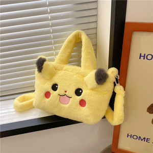 กระเป๋าตุ๊กตาซานริโอ้ 5 แบบ ขนาด 25 ซม. น่ารัก คุโรมิ มายเมโลดี้ ซินนามอโรล กระเป๋าสะพายอนิเมะ น่ารัก เฮลโลคิตตี้ ตุ๊กตาขนนุ่ม - Product Image 5