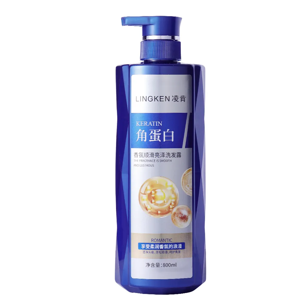 Best selling Private Label Shampoo Hair Anti-dandruff Herbal Shampoo Suitable for families and salons