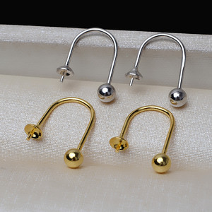 S925 <b>Silver</b> Adjustable Ball <b>Earrings</b> for Women Long <b>Chain</b> Pearl DIY Accessories with Empty Holder Jewelry Findings & Components - Product Image 4