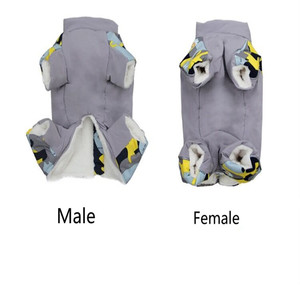 Chaqueta de invierno para perros más nueva, ropa de cuerpo completo para perros, monos de cuatro patas para perros machos y hembras - Product Image 4