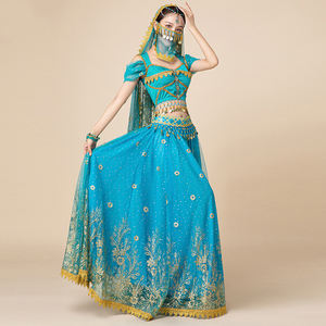 Disfraz <span class=keywords><strong>de</strong></span> Princesa para Mujer, Disfraz <span class=keywords><strong>de</strong></span> Halloween, Actuaciones <span class=keywords><strong>de</strong></span> Danza Bollywood, Vestido <span class=keywords><strong>de</strong></span> Manga Larga, Conjunto <span class=keywords><strong>de</strong></span> Disfraces - Product Image 6