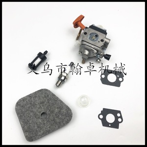 Piezas y Accesorios para Cortacésped FS90 FS100 110 87 C1Q-S174, Carburador, Filtro de Aire y Aceite para HZPJ - Product Image 2