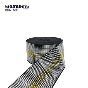 Dây Đai Vải Bọc Đàn Hồi Độ Bền Cao Chất Lượng Cao Cho Đồ Nội Thất Ngoài Trời <span class=keywords><strong>Sofa</strong></span> FA350 # - Product Image 1