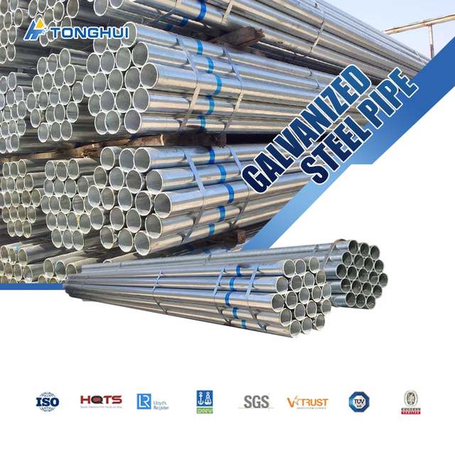 Cold-Rolled Steel pipes SC-255