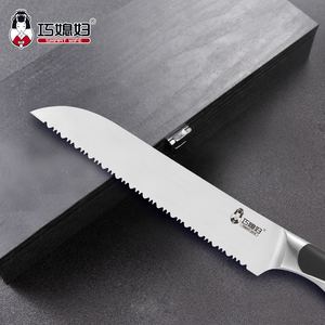 <span class=keywords><strong>Couteau</strong></span> de cuisine allemand à pain, ustensile en acier inoxydable 1.4116 <span class=keywords><strong>couteau</strong></span> à pain de 8 pouces - Product Image 2