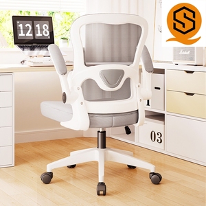 <span class=keywords><strong>Chaise</strong></span> de gaming abordable et très vendue pour les grands, idéale pour les cybercafés, ou comme cadeau pour petit ami ou mari - Product Image 2