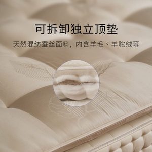33ซม. - Product Image 3
