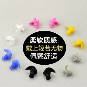 Los Fabricantes Suministran Directamente Tapones para los Oídos de Silicona de la Marca USA Mairun, Modelo 823, Impermeables, para Natación, Reducción de Ruido, Hechos en China - Product Image 3