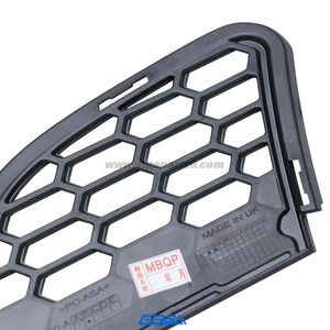 กระจังหน้ากันชนหลังการขาย รุ่นอ้างอิง OE NY83‑8150‑AB อะไหล่ทดแทนตัวถัง สำหรับ Aston Martin DBX 2019‑2023 - Product Image 6
