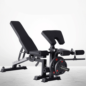 Banco de Fitness Multifuncional para Hombre, Silla Ajustable para Abdominales y Mancuernas, Equipo de Ejercicio para Gimnasio en Casa <span class=keywords><strong>con</strong></span> Polea - Product Image 6