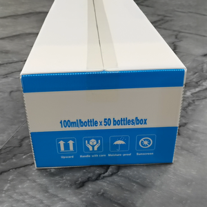 Boîte d'emballage de médicaments avec logo personnalisé, boîte en PP robuste et étanche pour usage vétérinaire et pharmaceutique - Product Image 1