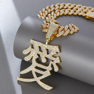 Collier Cubain Style Européen Créatif Plein Diamant Hip Hop <span class=keywords><strong>Rap</strong></span> Cadeau de Mode pour Hommes Femmes Plaqué Or 'Chinese <span class=keywords><strong>Love</strong></span>' Pendentif - Product Image 6