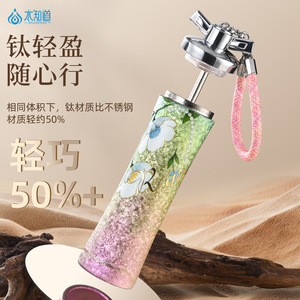 Waterknow Pure Titanium Insulated Bottle 500Ml Romantic Floral Design Portable For Women Car Use - Product Image 2
