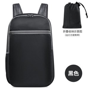 New ultra-light portable outdoor sports hiking fashion folding water-repellent cycling <b>backpack</b> - Product Image 2