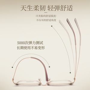 กรอบแว่นตา Danyang รุ่น M6239 ทรงสี่เหลี่ยม ขอบเต็ม ไทเทเนียม IP น้ำหนักเบา เลนส์เรซิ่น สำหรับทุกเพศ - Product Image 2