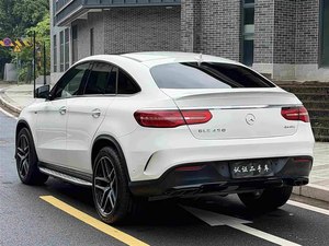 <span class=keywords><strong>Mercedes</strong></span>-Benz GLE 63 S <span class=keywords><strong>AMG</strong></span> 4MATIC+ 4D Coupé 2016 d'occasion, prêt à être expédié - Product Image 3