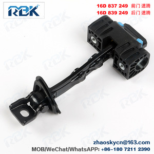 ตัวจำกัดการเปิดประตู 16D837249 สำหรับ Volkswagen Sagitar โครงเหล็กอัลลอยด์ รองรับประตูหน้า-หลัง - Product Image 5