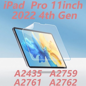 ฟิล์มกันรอยหน้าจอแบบกระดาษ ใช้ได้กับ iPad Pro รุ่นที่ 4 ปี 2022 ขนาด 11 นิ้ว A2435 - Product Image 1