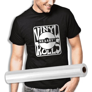 Película Reflectante Para Plóter Textil Transferencia De Calor, Vinilo Gris, 30.5 Cmx183 Cm, Lámina De Transferencia Para Planchar Para Camisetas, Telas