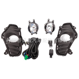 Conjunto de Faros Antiniebla Delanteros para Toyota Rav4 2019, Alta Gama, LED con Bisel, Actualización Retrofit, Material PC - Product Image 2