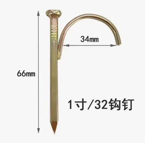 Clous de fixation pour conduites <span class=keywords><strong>en</strong></span> acier jaune avec crochet, antirouille, pour tuyaux d'eau, avec crochets de serrage pour tuyaux <span class=keywords><strong>en</strong></span> acier - Product Image 5