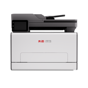 <span class=keywords><strong>Imprimante</strong></span> multifonction laser <span class=keywords><strong>Pantum</strong></span> CM2800ADW Plus avec écran tactile <span class=keywords><strong>couleur</strong></span> de 3,5 pouces, prend en charge l'impression <span class=keywords><strong>couleur</strong></span> noire A4, garantie d'un an - Product Image 3
