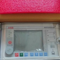 Relais de protection HMI pour PLC REF542plus 2RCA029395A0015